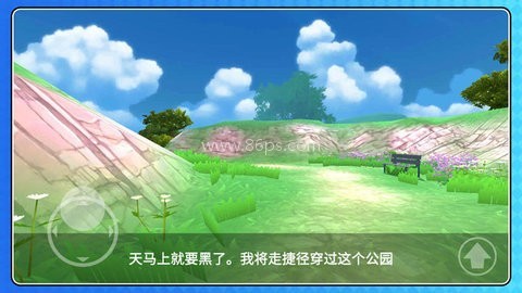 超级小兵求生 第2张图