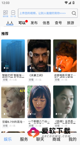 秒懂百科