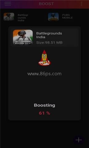 90fps画质助手超广角