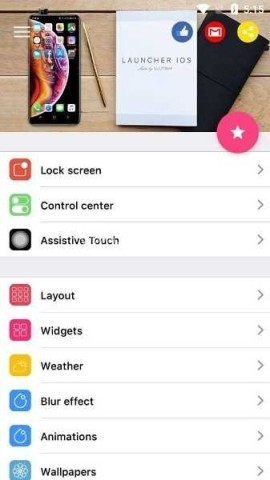 IOS Launcher