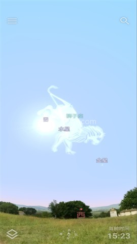 虚拟天文馆中文版
