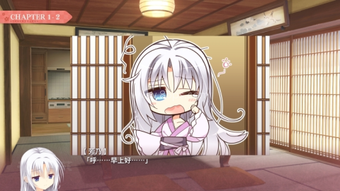 千恋万花krkr2
