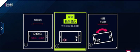 狂野飙车8老版本 第1张图