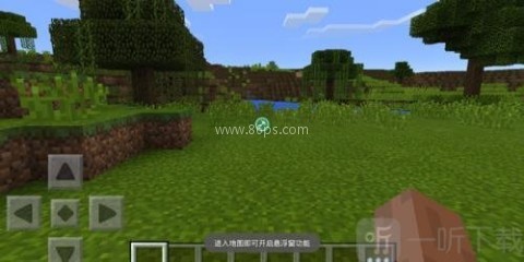 苦力怕盒子公益版 第3张图