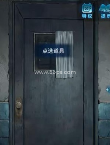 无间梦境免广告版 第2张图
