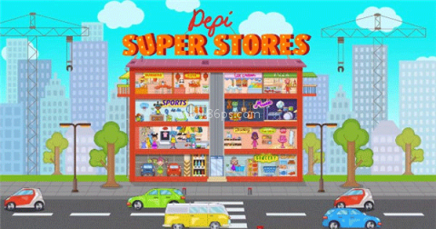 佩皮超级商店