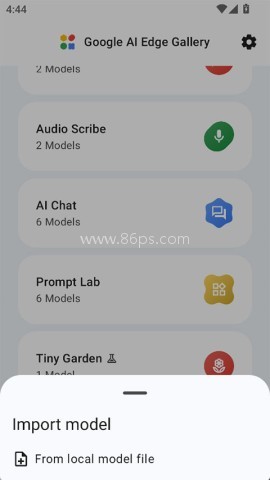 Google AI Edge Gallery 第2张图
