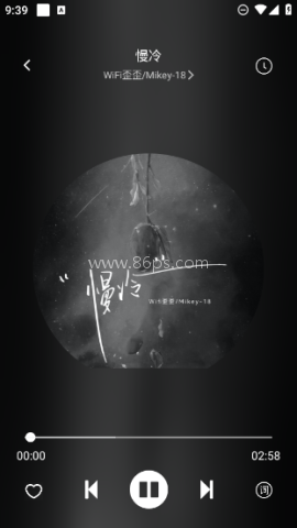 Soul音乐 第3张图