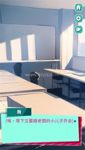 美股达人正版 第1张图