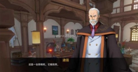 可莉的恶作剧1.8汉化版