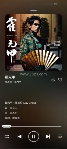 遇见音乐