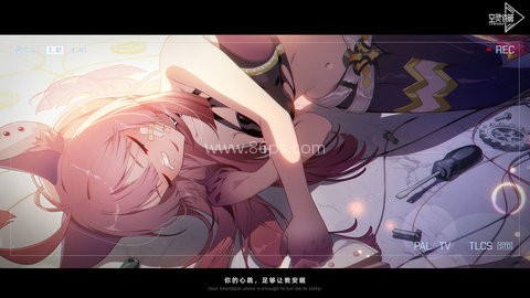 空灵诗篇wiki