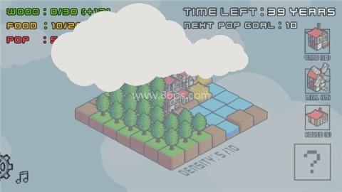 建造小镇（Tiny Town）