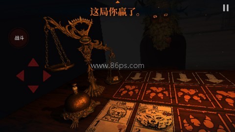 邪恶冥刻完整版移植手游 第5张图