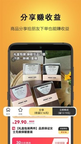 迪倩 第1张图