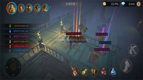 阿格兰战纪