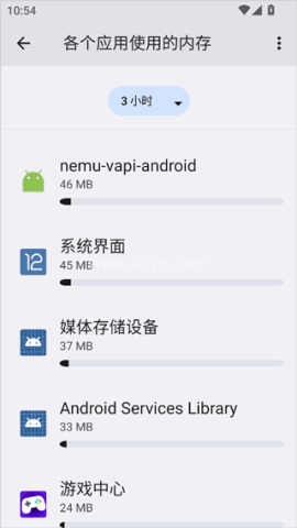 蓝河工具箱
