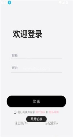 dickcat虚拟聊天