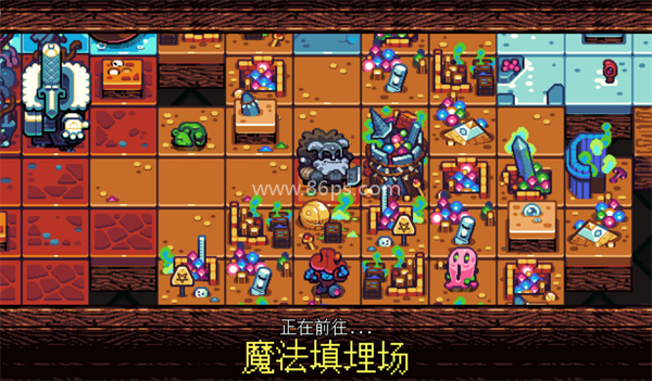 铲子骑士
