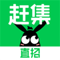 赶集生活