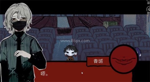 头七怪谈橙光游戏 头七怪谈橙光游戏