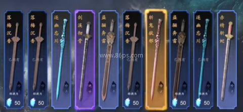 无尽噩梦5MOD菜单无敌版