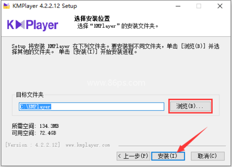 kmplayer播放器 第5张图
