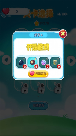梦卓泡泡龙