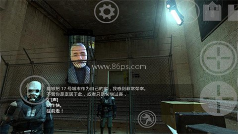 半衰期2