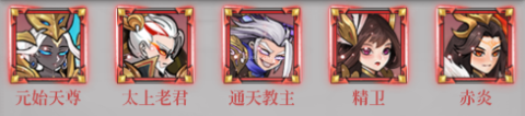 天神赵子龙微信版 第12张图