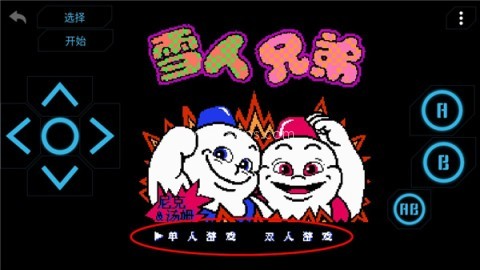 小霸王游戏机模拟器 第3张图