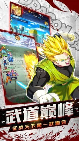 龙珠召唤 第2张图