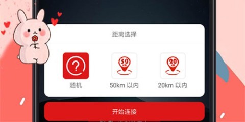 嘻聊 第1张图