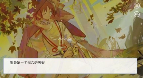 原神倾奇者养成日记