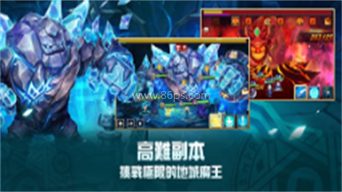 魔灵召唤天空之役
