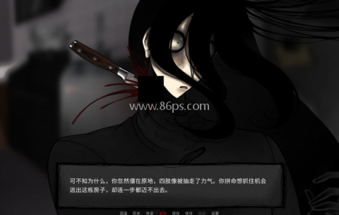 YouMakeThisHouseaHome 第3张图