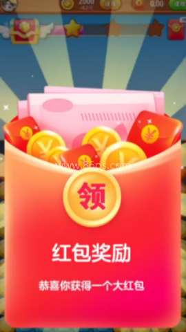 宝石趣多多 第2张图