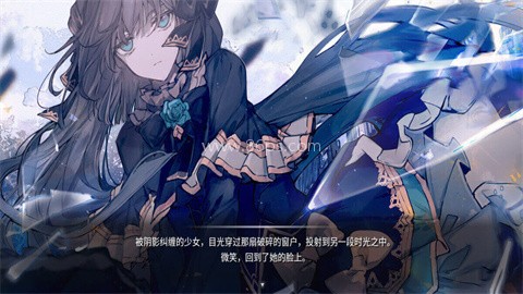 Arcaea音游官网版