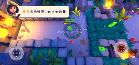 tanks a lot 第3张图