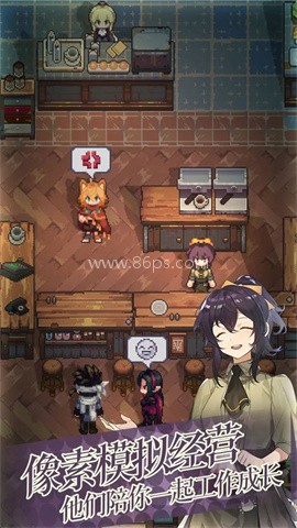 非日常邂逅故事国服版