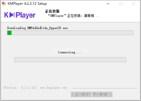 kmplayer播放器 第6张图