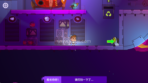 太空小队生存游戏(Space Squad Survival)