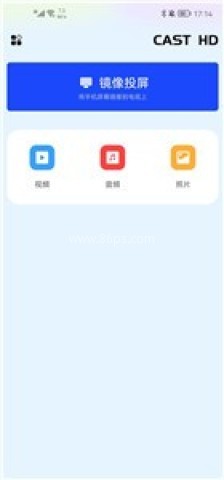 汇小盟