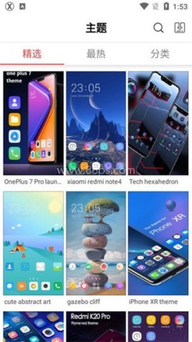 X Launcher Pro