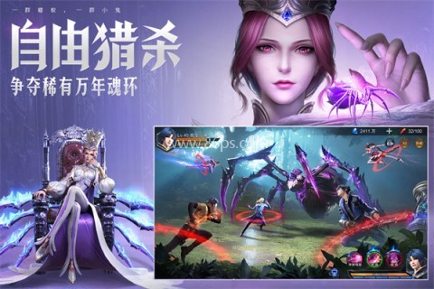 斗罗大陆小舞篇汉化版