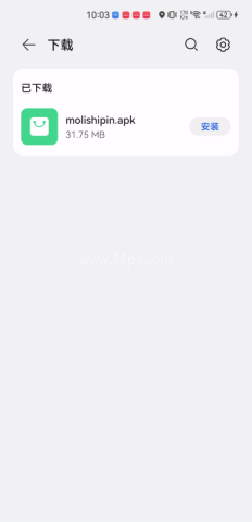 魔力影视 第2张图