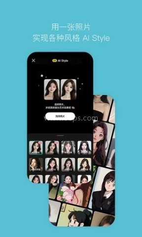b612咔叽美颜相机 b612咔叽美颜相机