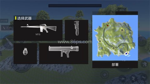 战地模拟器2024版