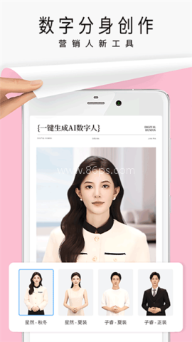 我拼图最行