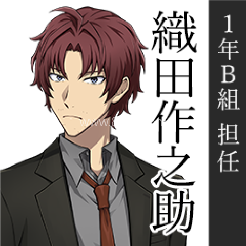 文豪野犬日服 第3张图